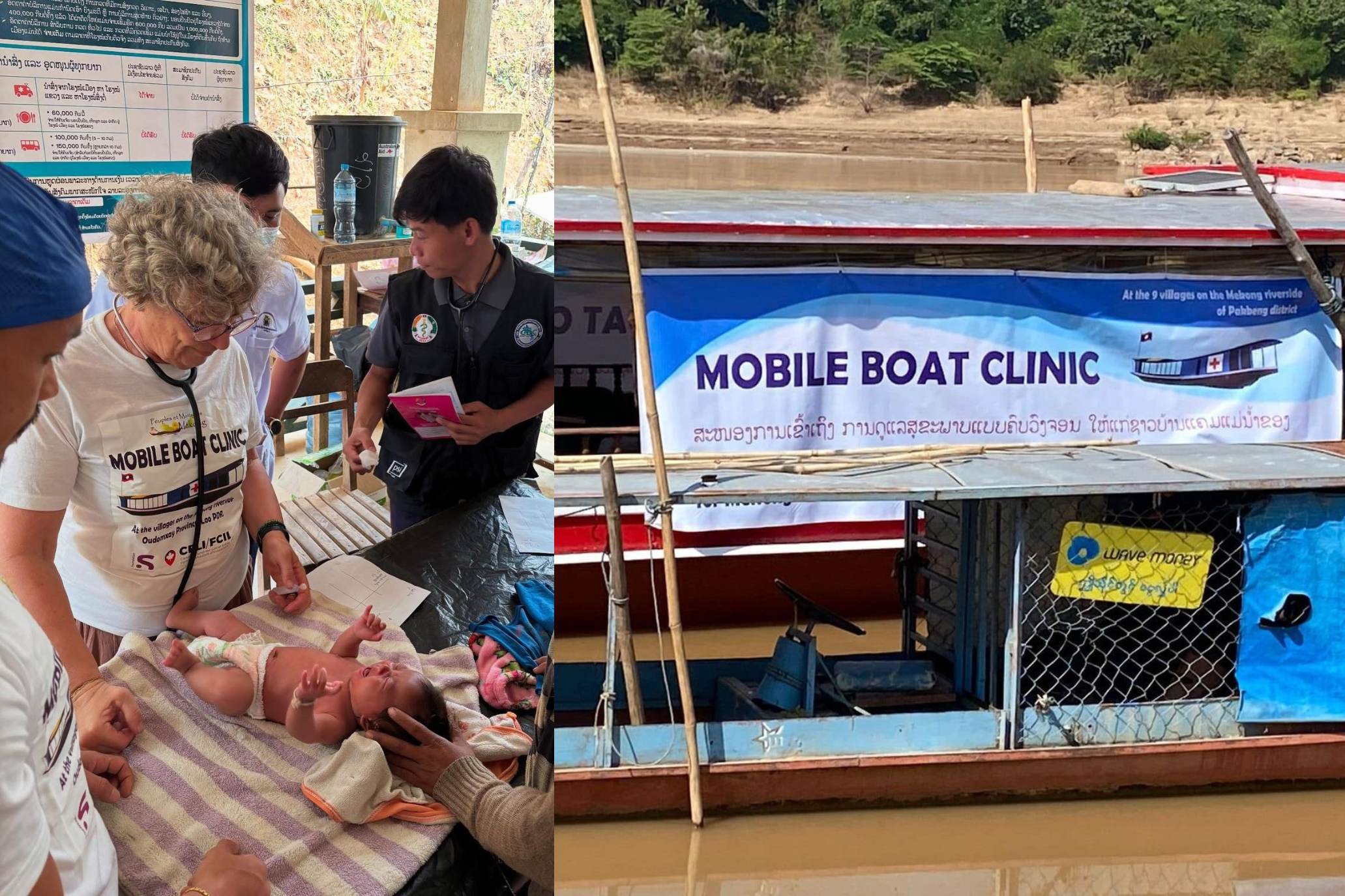 PEUPLE ET MONTAGNE DU MEKONG 