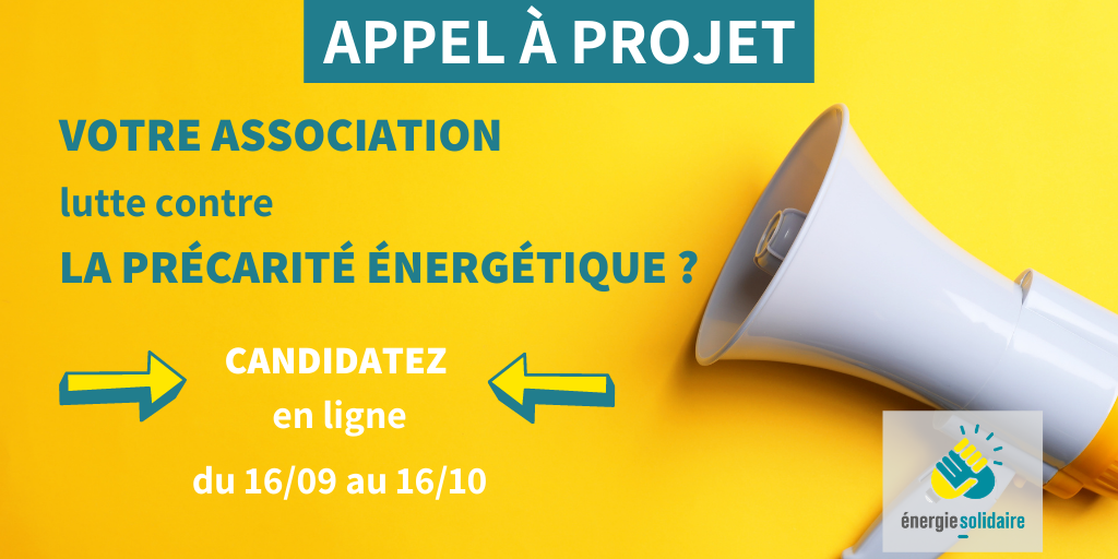 Visuel de lancement de l'appel à projet