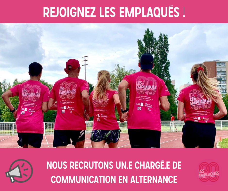 Annonce recrutement Chargé.e de communication en alternance