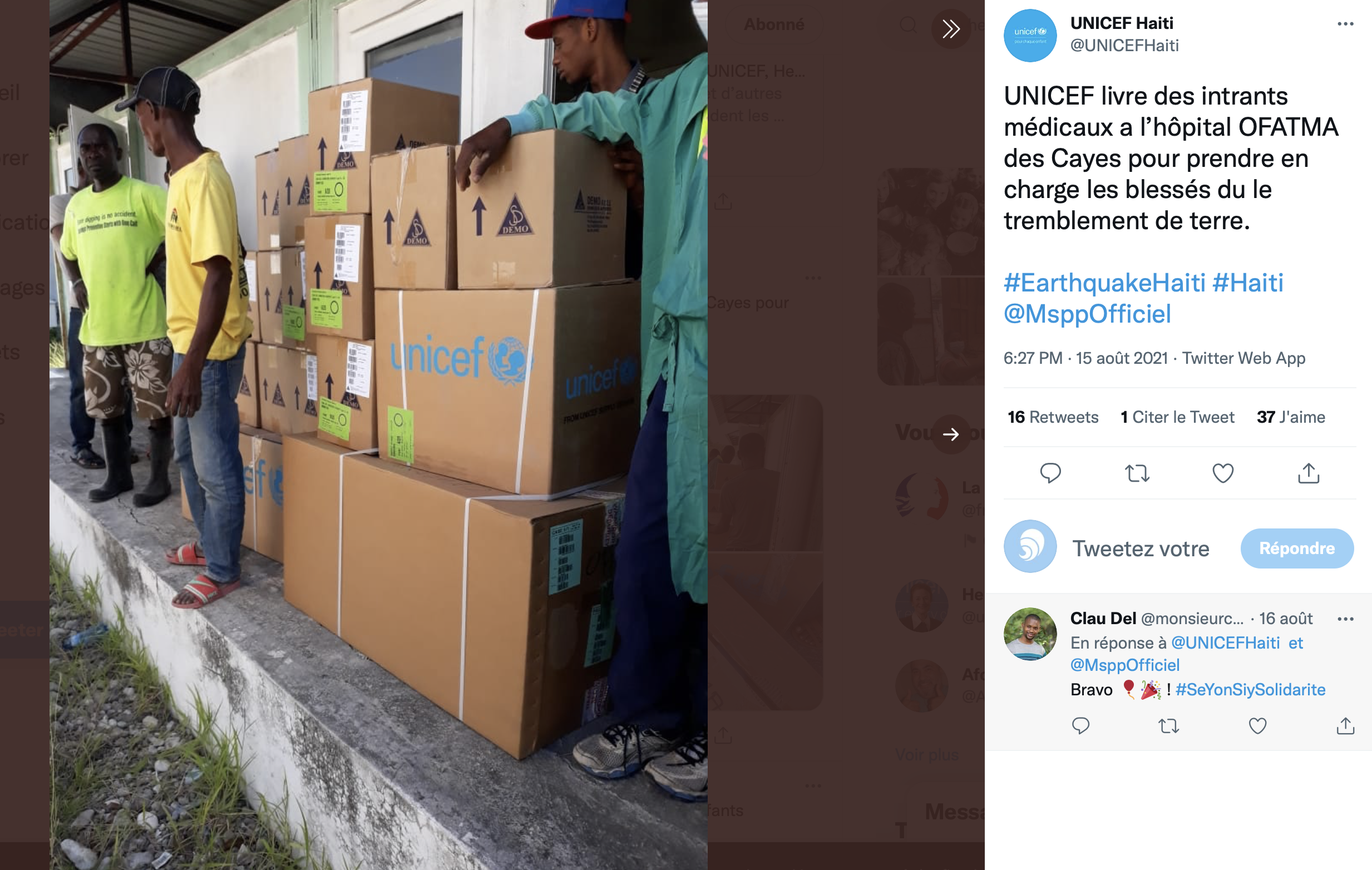 Copie d'écran : compte intagram UNICEF