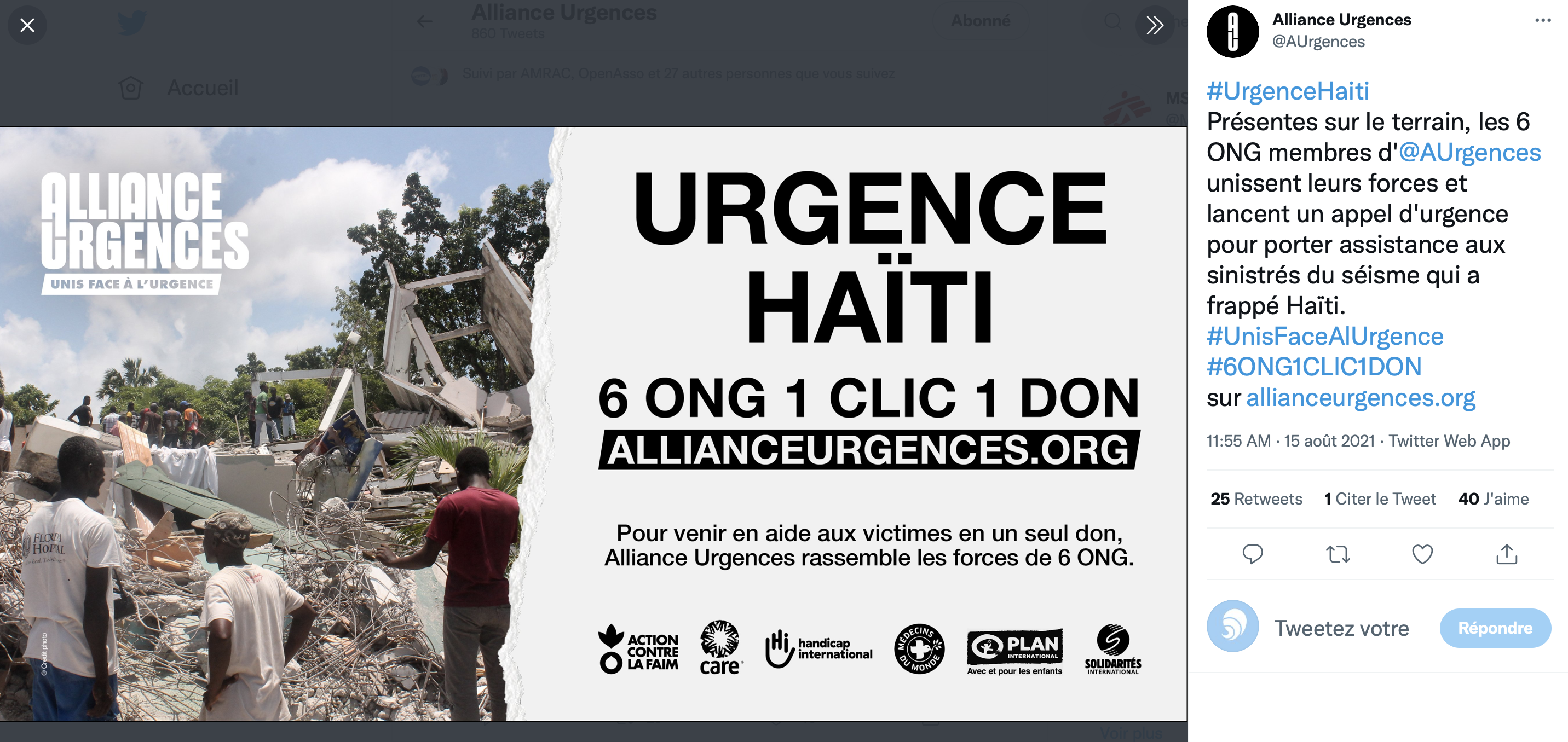 Copie d'écran : compte intagram Alliance Urgences 