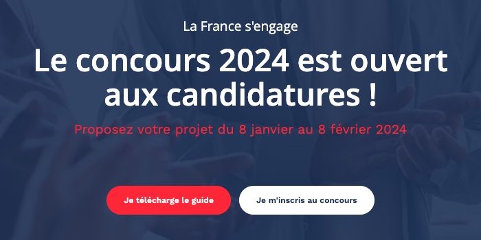 Le concours 2024 est ouvert aux candidatures !