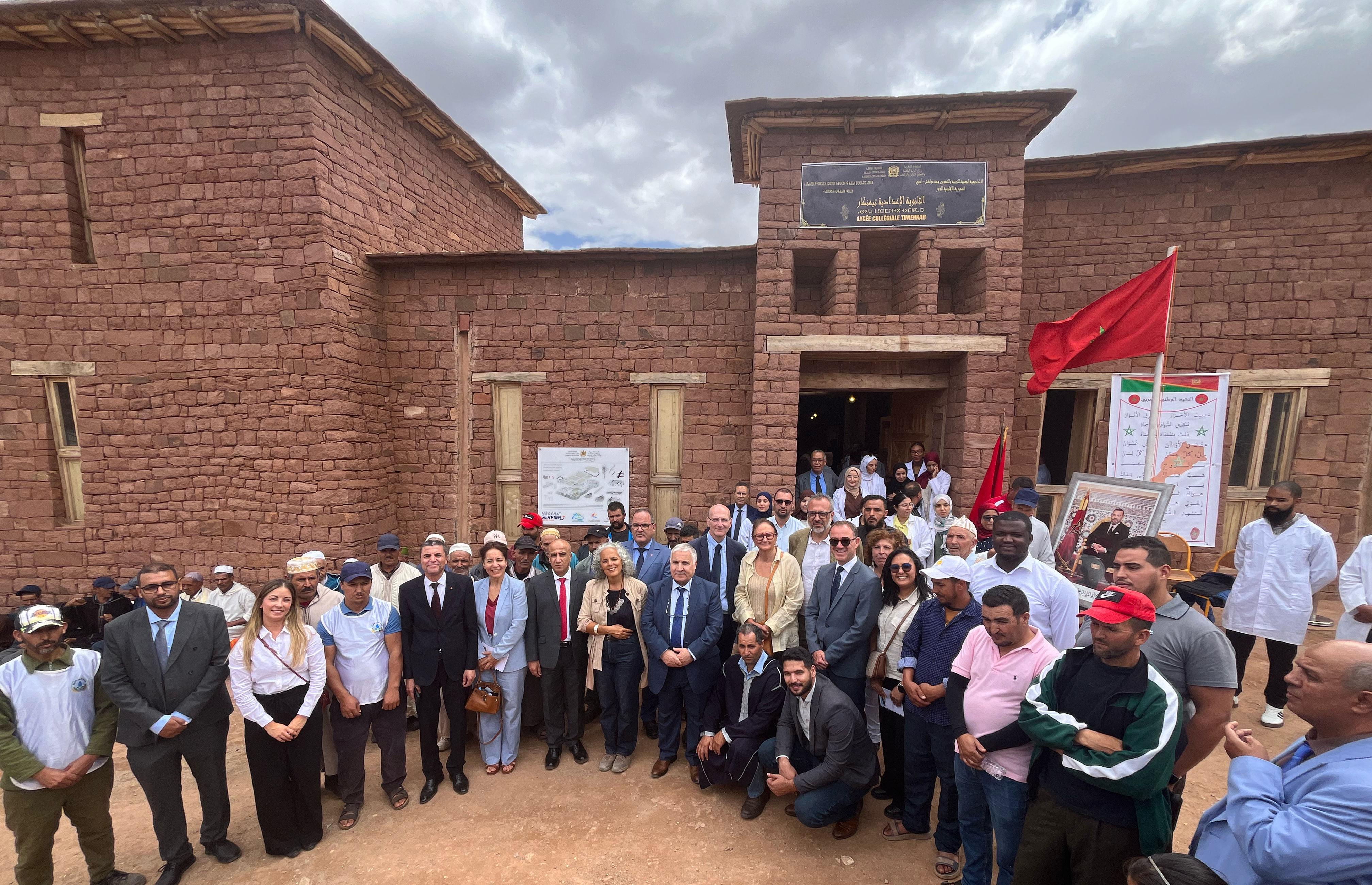 Photo de groupe inauguration du lycée collégial de Timenkar