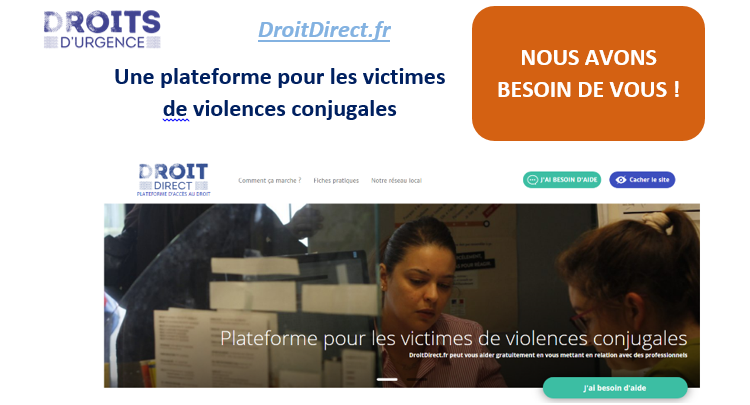 DroitsDirects.fr : nous avons besoin de vous !