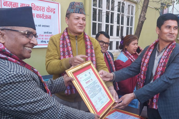 La Maternelle de l’Espoir au Népal devient école publique