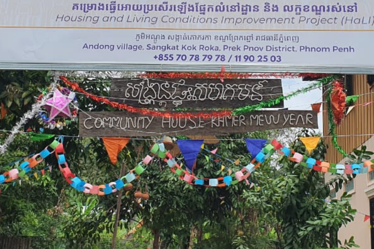Nouvel an Khmer