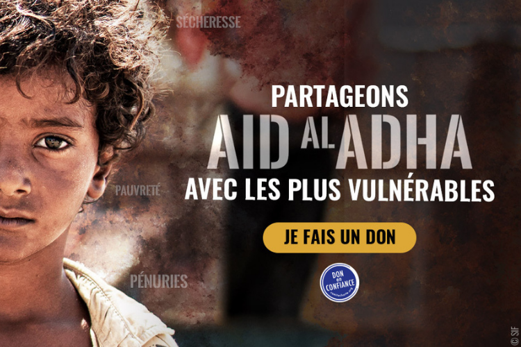 Pour Aïd Al Adha / Aïd El Kébir, le Secours Islamique France (SIF) renforce son soutien alimentaire aux plus démunis : ensemble, célébrons le partage !