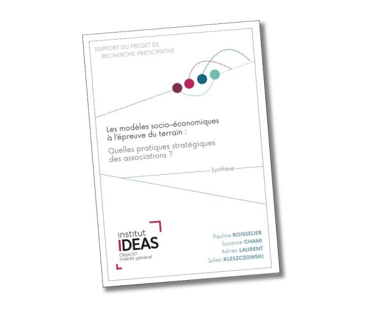 “Les modèles socio-économiques à l’épreuve du terrain : Quelles pratiques stratégiques des associations ?”