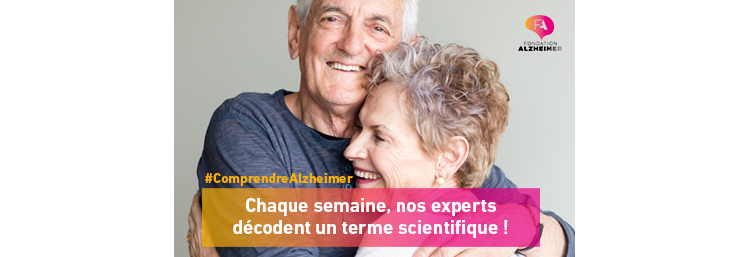 Le mot de la semaine : consultation mémoire