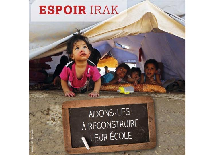 Bienvenue au Réseau iniSia