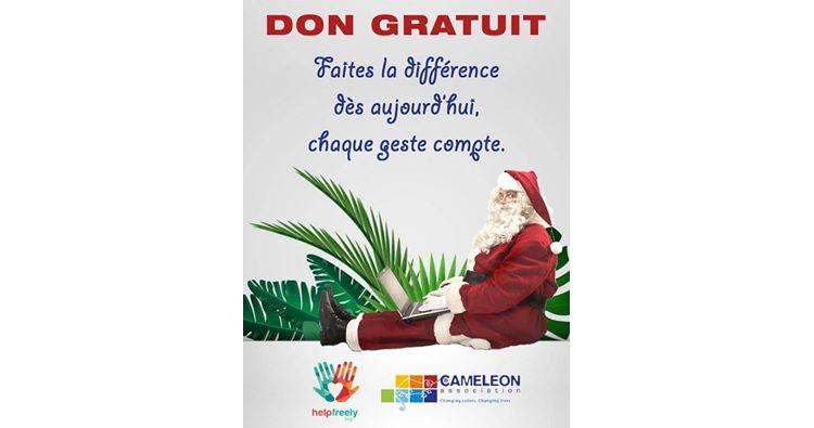 Faites un DON GRATUIT grâce à HelpFreely !