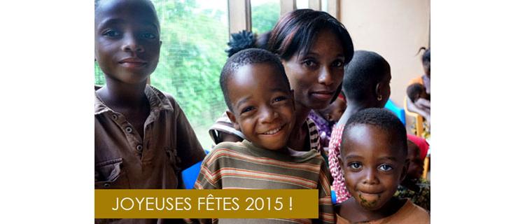 Joyeuses fêtes 2015 !