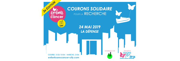 Course Enfants sans Cancer City 2019 : inscrivez-vous dès maintenant !