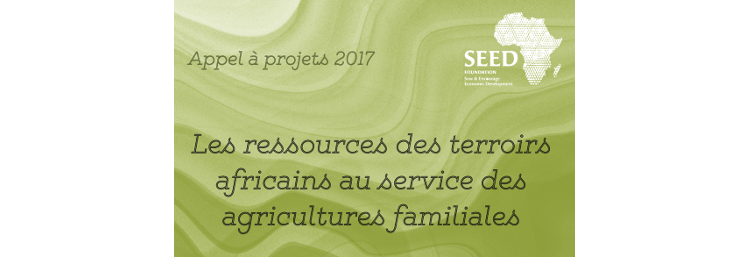 Appel à projets 2017