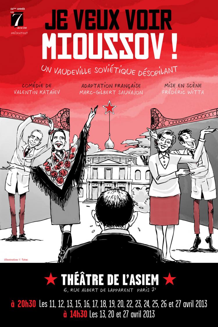13 avril prochain: Soirée Théâtre à Paris