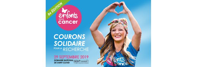 Course Enfants sans Cancer 2019 : inscrivez-vous dès maintenant !