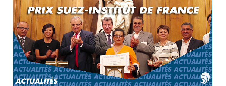 L’Afrique à l’honneur pour le prix SUEZ–Institut de France  