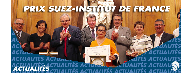 L’Afrique à l’honneur pour le prix SUEZ–Institut de France