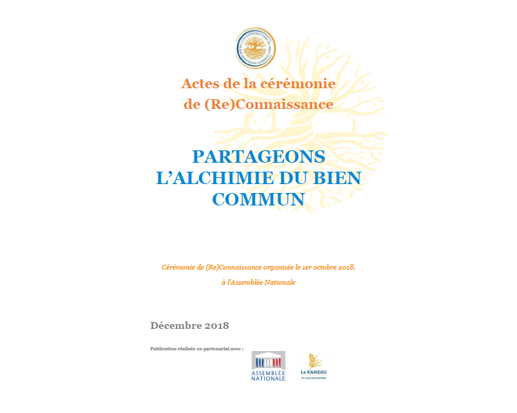 (Re)donnons confiance en l’avenir !