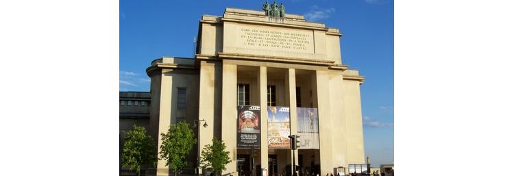 Mécénat culturel : création du fonds de dotation Le Manège de Chaillot