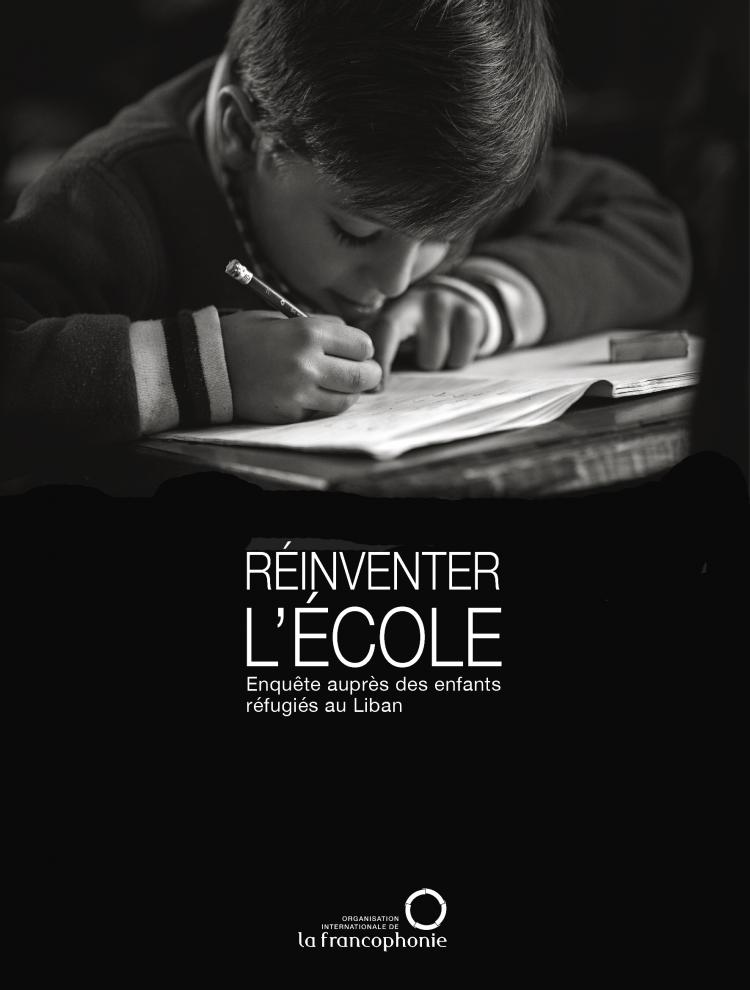 Réinventer l'école