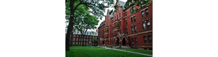 Un ancien élève offre 350 millions de dollars à Harvard