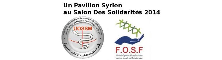 La syrie vous donne Rendez-Vous au salon des solidarités