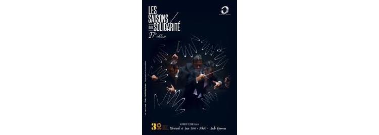 30ème anniversaire de CARE France : un concert organisé grâce au mécénat