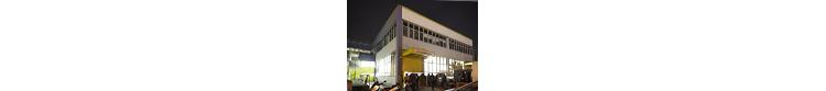 L'inauguration des nouveaux locaux parisiens d'Ares