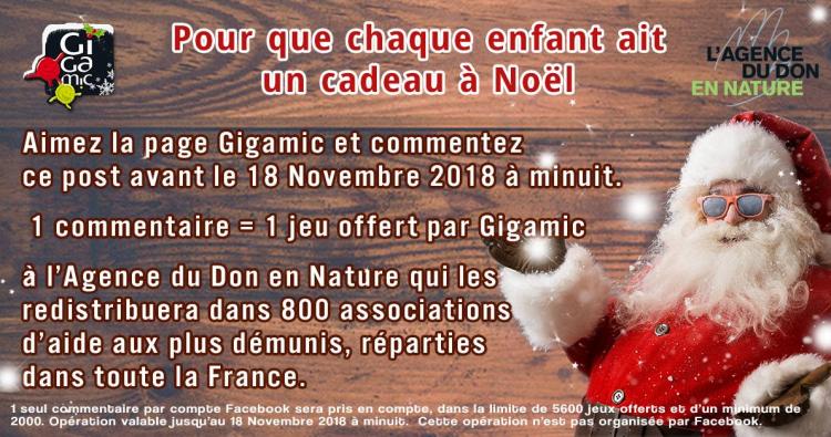 Gigamic & l'Agence du Don en Nature mobilisent leurs fans Facebook pour Noël !