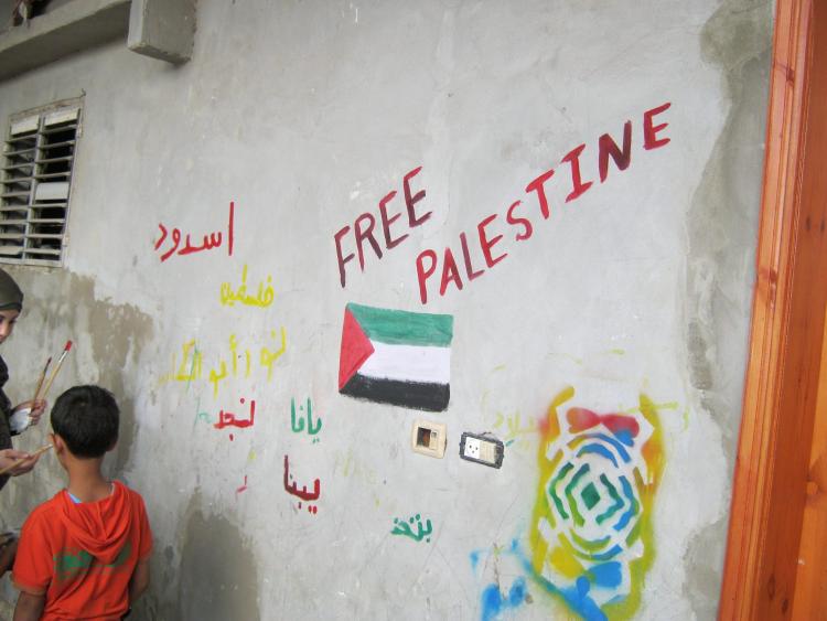 UN ÉCHANGE FRANCO-GAZAOUIS POUR L'ÉDUCATION