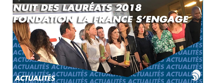La Fondation la France s’engage récompense 12 acteurs en innovation sociale