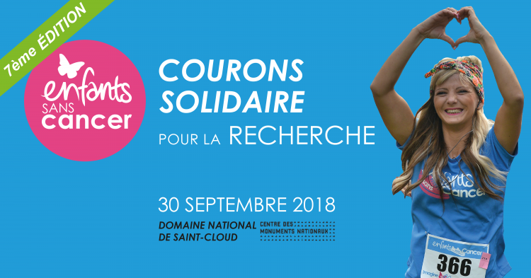 Course Enfants sans Cancer : inscrivez-vous !