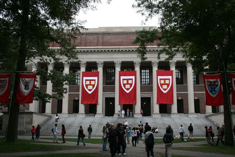 Don record de 400 millions de dollars pour Harvard