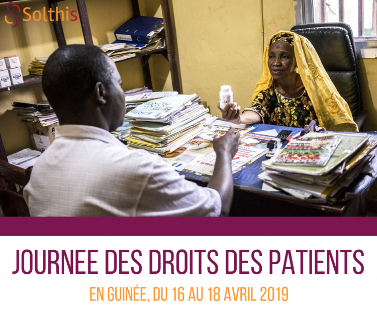 La Guinée se mobilise pour les droits des patients du 16 au 18 Avril