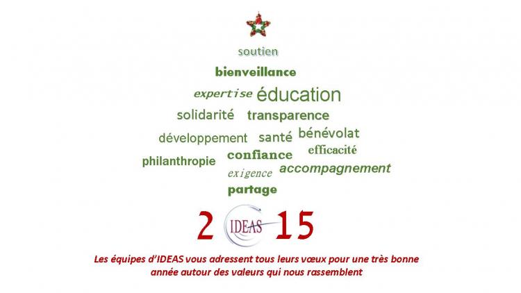 2014:Retour sur une année de progrès et d’ouverture au service des associations