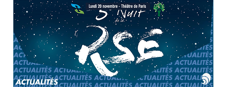 Participez à la cinquième édition de la nuit de la RSE le 20 novembre 2017