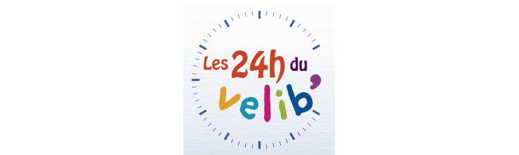 24H Vélib' : dimanche 22 juin, pédalez et transformez vos km en dons !