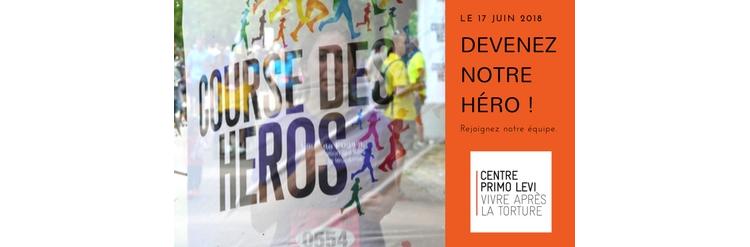 Evènement : Course des Héros 2018