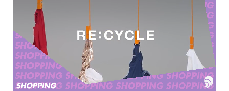 [SHOPPING] La mode se recycle sur Zalando.com