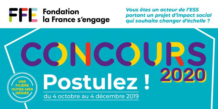 [AÀP] Concours 2020 de la Fondation la France s'engage : appel à projets ouvert