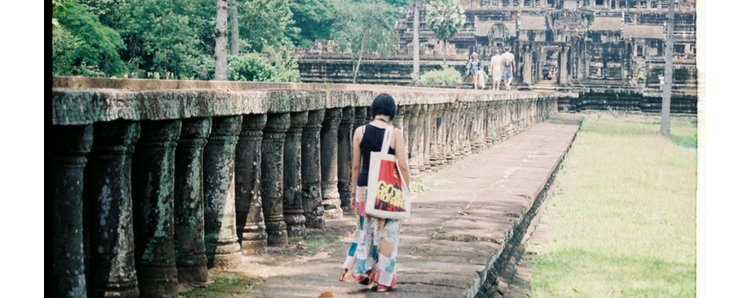 [NUMÉRIQUE] Passerelles numériques : les actions de l'association au Cambodge