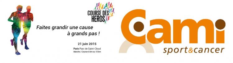 Objectif 2015 pour la Course des Héros : 45 coureurs pour collecter 40.000€!