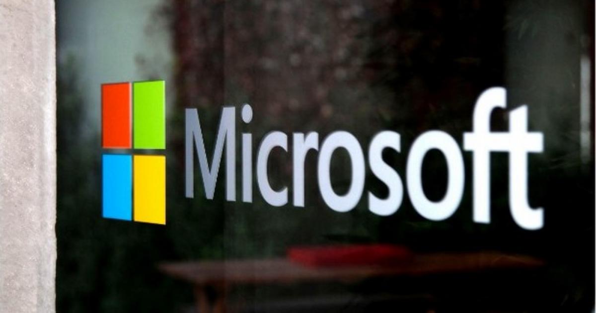 Получить microsoft. Майкрософт аббревиатура. Майкрософт сокращенно. «Дело Microsoft». Антимонопольные санкции против Майкрософт