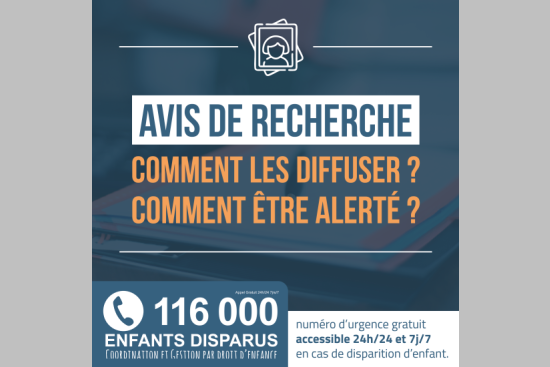 Avis de recherche : comment les diffuser ou être alerté de leurs parutions ?