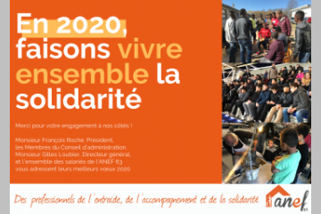 L'ANEF 63 vous souhaite une très belle année 2020 !