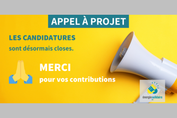 Les candidatures à l'appel à projet sont closes !