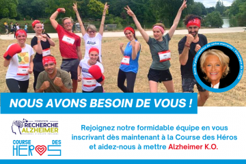 La Course des Héros : Quand courir rime avec soutenir ! 