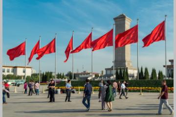 La philanthropie en Chine. Crédit : iStock