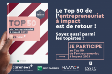 Top 50 de l’entrepreneuriat à impact : lancement de la deuxième édition !